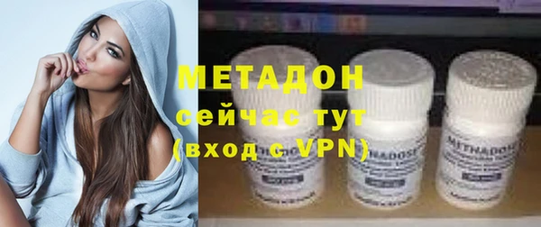 прущие крисы Вязьма