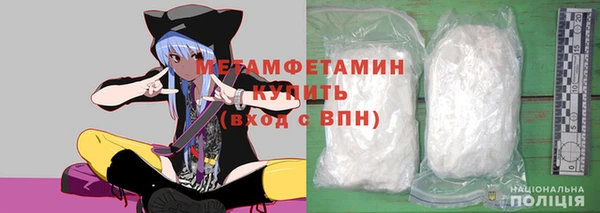 а пвп мука Чегем