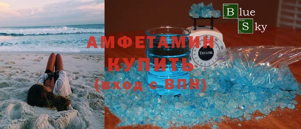 а пвп мука Чегем