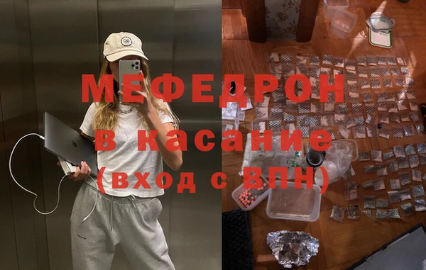 гашишное масло Чердынь