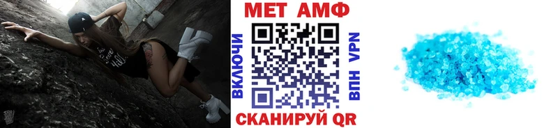 Метамфетамин Декстрометамфетамин 99.9% Бокситогорск