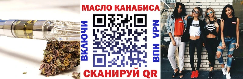 Дистиллят ТГК концентрат Бокситогорск